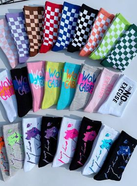 5双紫色潮ins网红男女中筒袜子日系学院风欧美街头粉绿滑板长棉袜