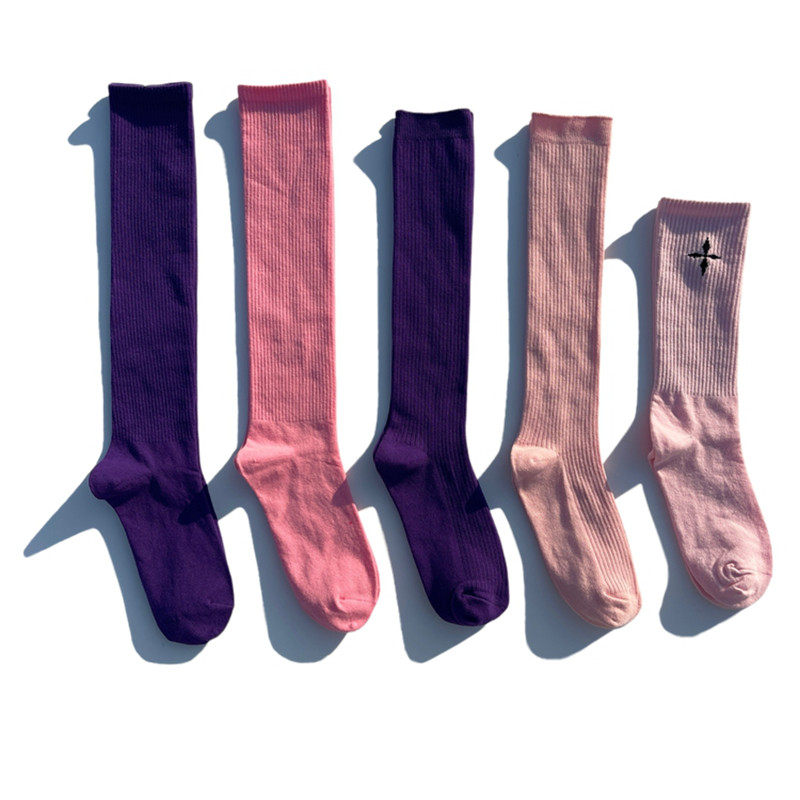 2双紫粉纯色超火多巴胺百搭潮ins网红男女中筒袜子街舞过膝长棉袜,女士内衣/男士内衣/家居服,长筒袜,淘宝优惠券,粉丝福利购,淘宝优惠卷