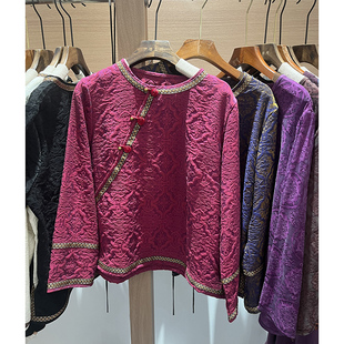 复古新中式国风盘口长袖衬衫 2026春季新款提花气质上衣女装