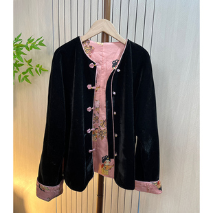 新中式圆领双面穿秋冬外套丝绒粉色小唐人高端年轻唐装落肩袖国风