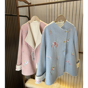 羊毛双面呢 新中式国风刺绣名媛气质温婉中长款大衣羊绒外套女