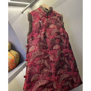 加厚夹棉蝴蝶提花真兔毛马甲中长款改良版旗袍裙新中式国风冬季女