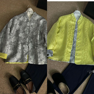 双面穿浮雕提花新中式国风外套 气质百搭上衣春季新款