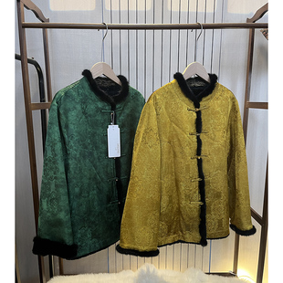 双面穿香云纱外套 水貂毛领新中式盘口立领贵气人丝上衣加厚女