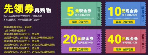 化妆品定制补运费链接 不退不换