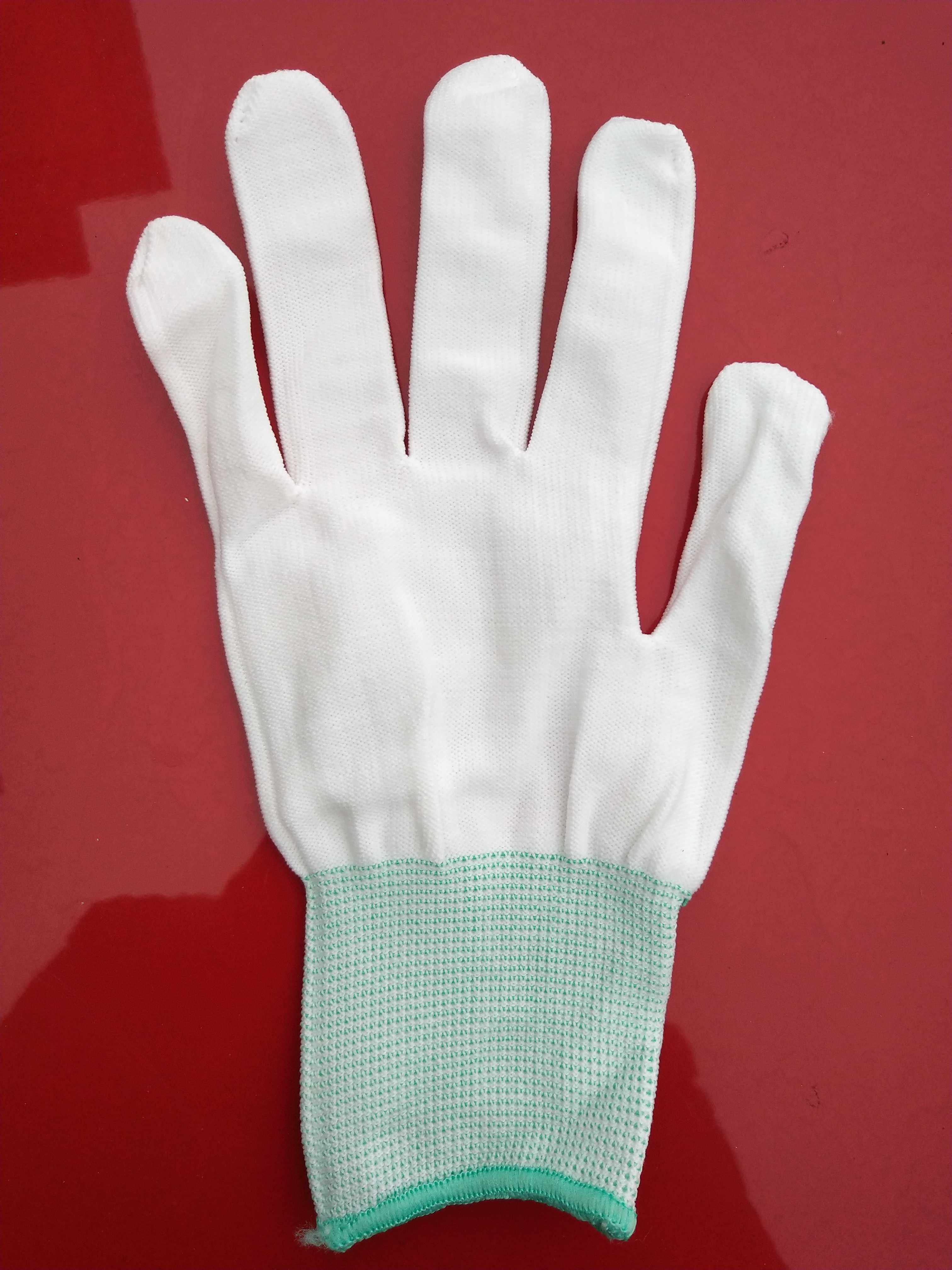 十三针尼龙无尘涂指防静电手套