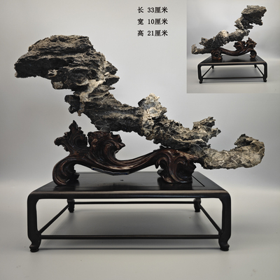 英石天然原石传统奇石观赏石庭院中式书房送礼灵璧景观石头摆件