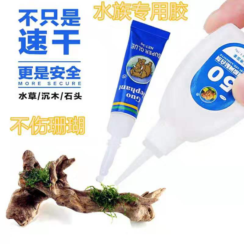 国象结构慕斯透明专用胶鱼缸造景图片