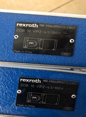 力士乐溢流阀R900409959 ZDB10VP2-41/100V全新原装现货