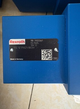 力士乐平衡阀R900503669 FD12PA21/B03V