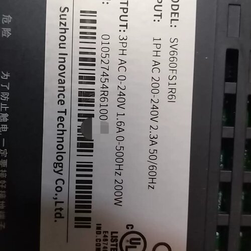 汇川SV660FS1R61伺服驱动器型号SV660FS1R全新二手都有现货