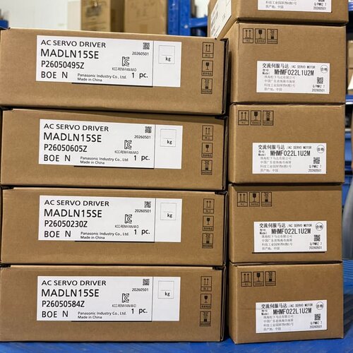 全新松下A6 MADLN15SE+MHMF022L1U2M全新二手都有现货
