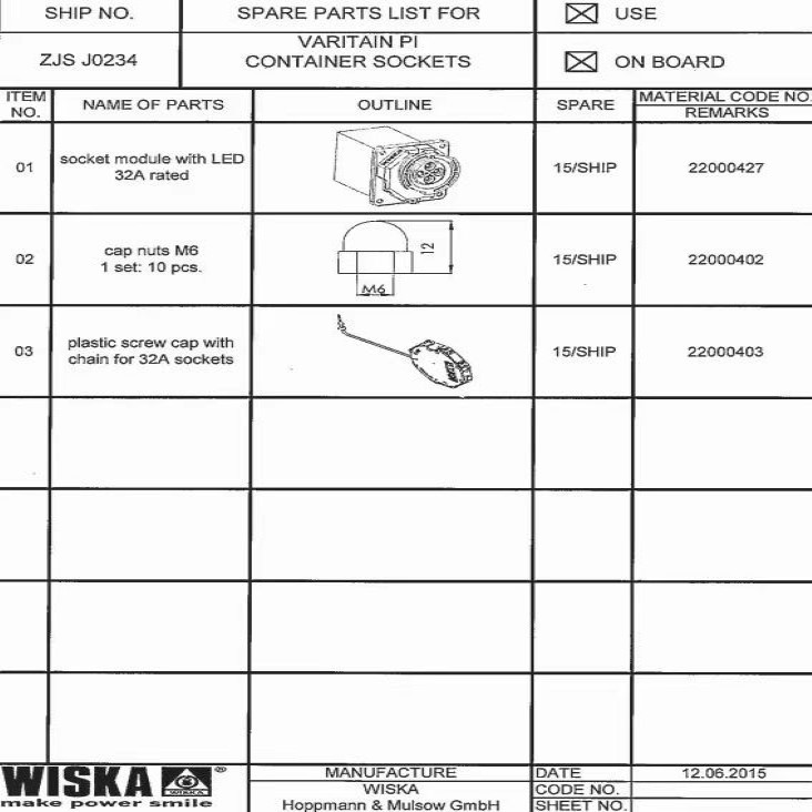 全新WISKA威斯卡冷藏箱插座模块,型号22000427,3