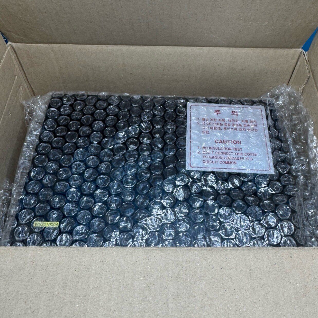 MSU-111N现代 HYUNDAI 启动面板 HEEM-3 全新原装原厂