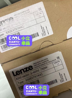 E82EV751K4C全新原装伦茨