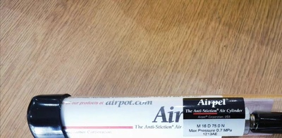 美国原装进口Airpel反粘气缸 型号M 16 D 75.0 N 全新现货