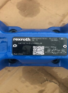 力士乐电磁阀R901278761  4WE10E5X/EG24NK4/M  原装现货