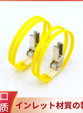 新款SY-G3S优质黄色滚圈压脚带轮带圈皮革专用羽绒服航线压脚