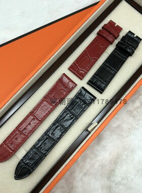 代用肖邦女表 快乐钻石系列真皮表带 鳄鱼纹牛皮表带 18X16mm针扣