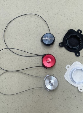 闪电s-works禧玛诺 touch公路山地锁鞋金属旋钮BOA扣修补件 S3