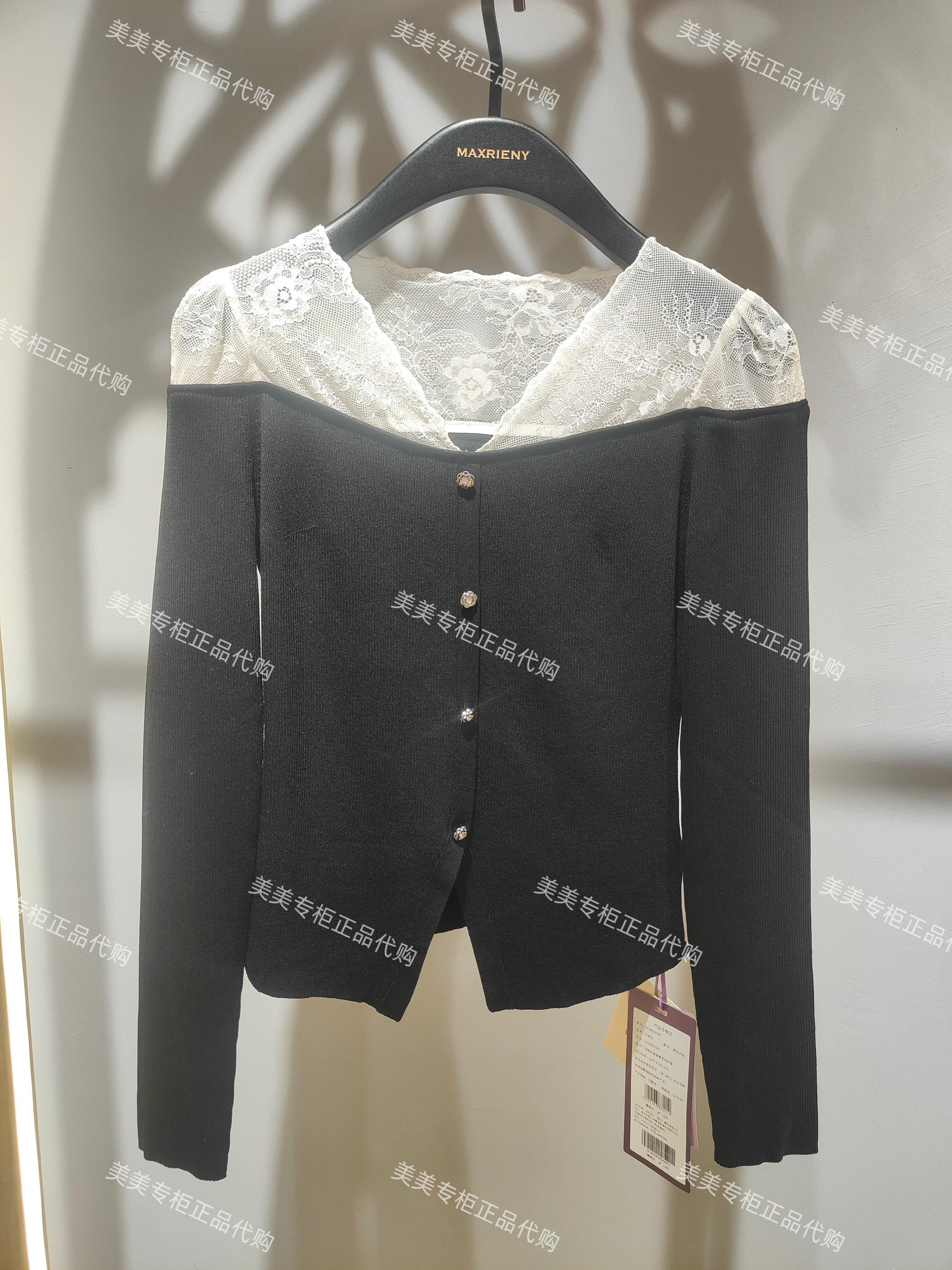 MAXRIENY玛克茜妮国内正品代购2025秋冬 针织衫 MC86SW290 ￥1289