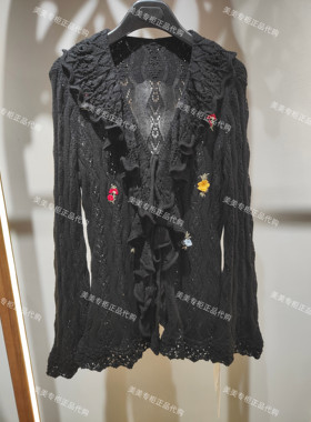 马克茜妮MAXRIEN专柜正品2026年春款针织衫MC85TP701-1989