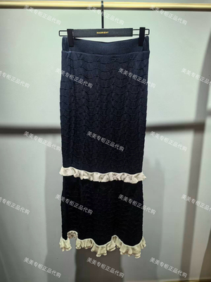 马家国内专柜正品2026年夏款连衣裙MC80SK281-1489