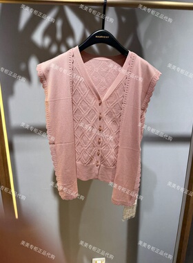 马家专柜正品2026年夏款上衣MC86SW286-1489