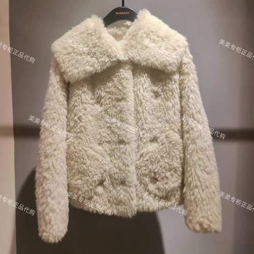 MAXRIENY2025年冬款外套MC85JA781-2389