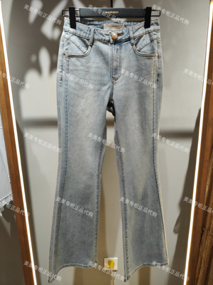 M家国内专柜正品2026年春装新款牛仔裤MC80TR008-1389