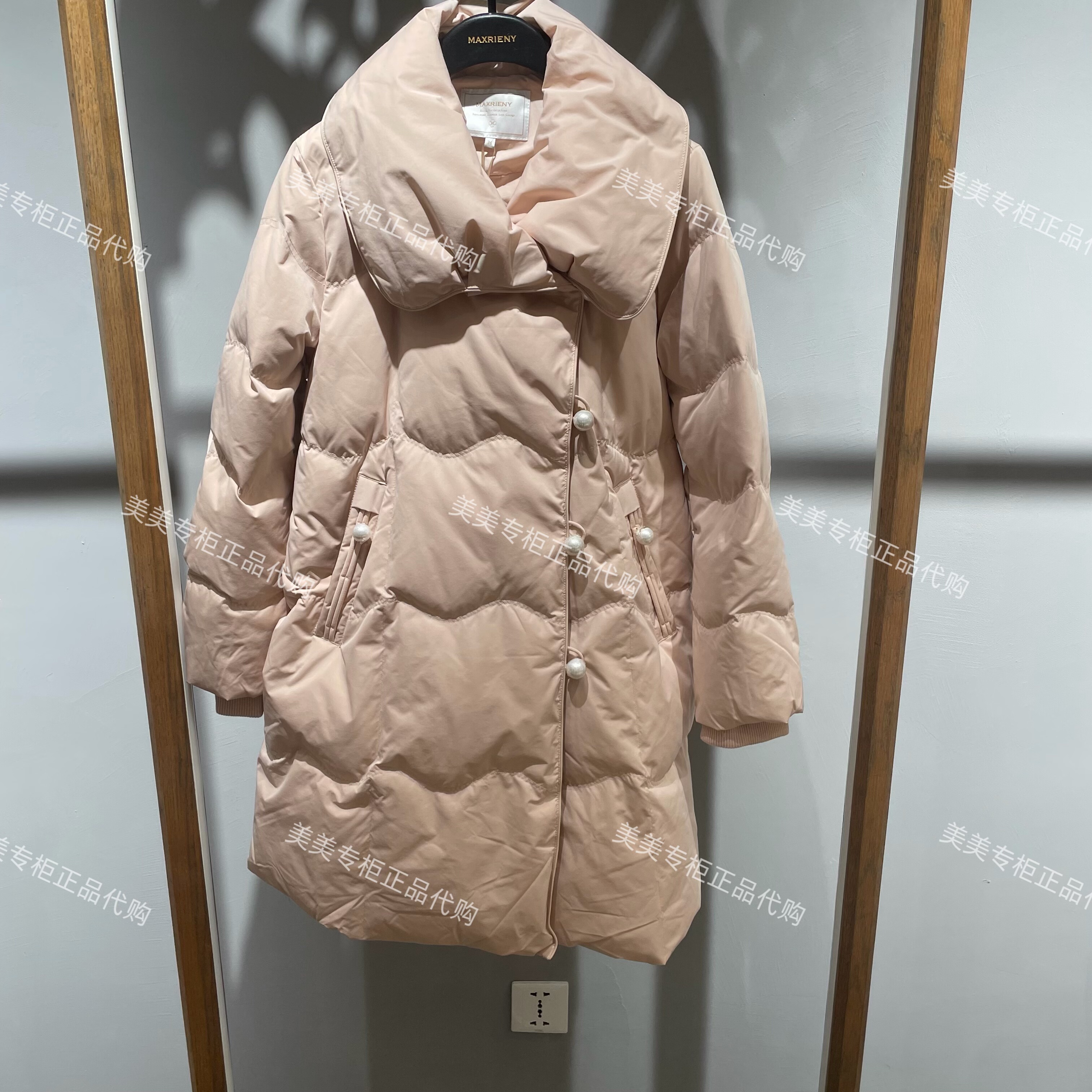 MAXRIENY2025年冬款羽绒服MC85DC763-3389