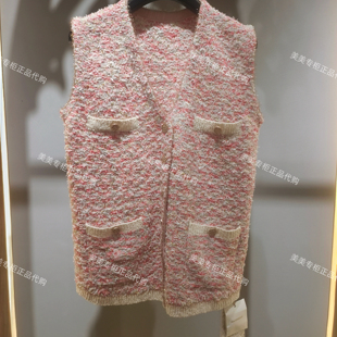 国内代购MAXRIENY玛克茜妮2026年春时尚马夹MC86VE752-1589