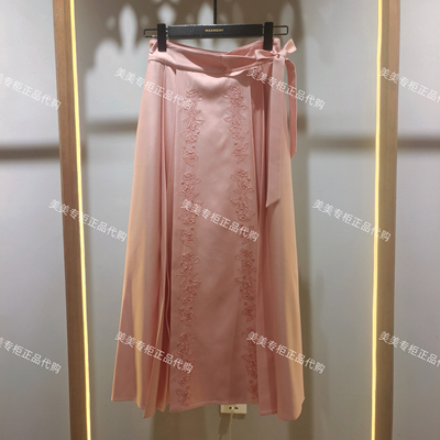 国内代购MAXRIENY玛克茜妮2026年春季时尚半裙MC86SK780-1789