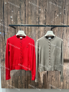 2K1YE05 1针织衫 1499 地素2026春款