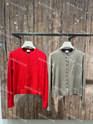 地素2026春款1-1针织衫2K1YE05-1499