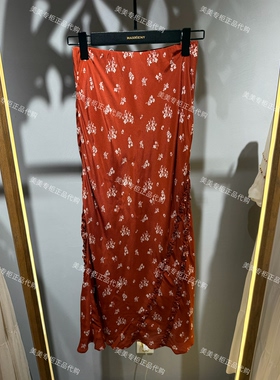 马家专柜正品2026年夏款半裙MC80SK293-1489