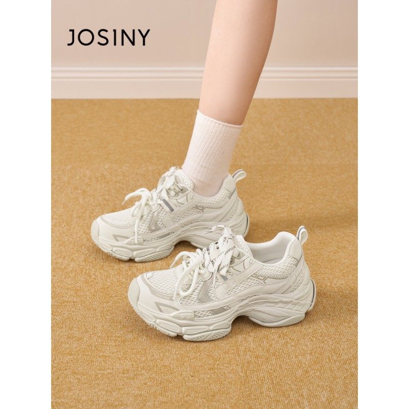 卓诗尼2026春季新款厚底运动鞋潮流百搭复古老爹鞋时尚舒适休闲鞋,女鞋,老爹鞋,淘宝优惠券,粉丝福利购,淘宝优惠卷