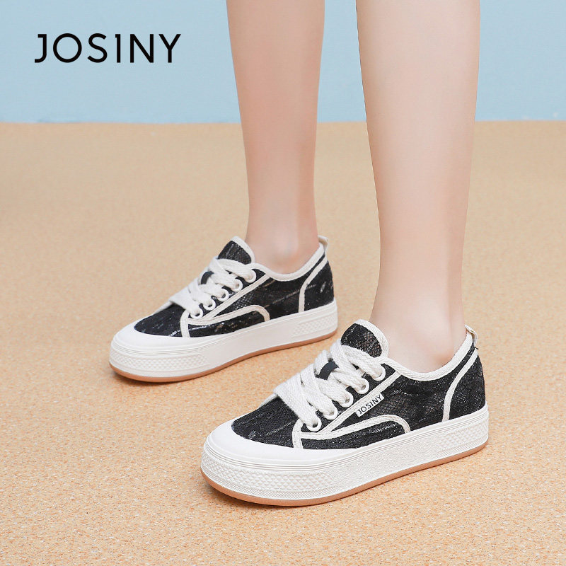 卓诗尼2025春秋新款休闲厚底板鞋校园舒适网面透气小白鞋运动鞋女,女鞋,休闲板鞋,淘宝优惠券,粉丝福利购,淘宝优惠卷