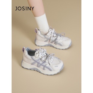 卓诗尼2026春季新款显瘦老爹鞋时尚舒适厚底运动鞋潮流复古休闲鞋