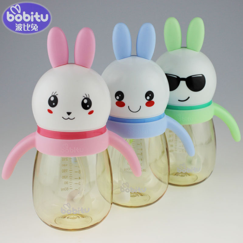 波比兔奶瓶PPSU宽口径奶瓶240ML萌萌兔300ML带吸管手柄送原装奶嘴