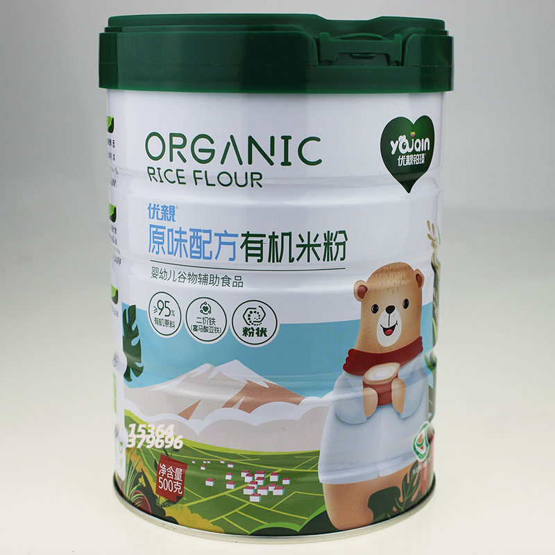 优亲婴幼儿有机米粉铁锌钙益生菌500g罐装原味益生元护畅营养米糊