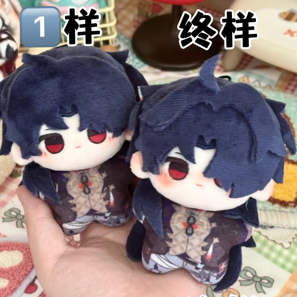 崩坏星穹铁道10cm刃海星体棉花娃娃游戏同人周边挂件玩偶刃五三,模玩/动漫/周边/娃圈三坑/桌游,棉花娃娃,淘宝优惠券,粉丝福利购,淘宝优惠卷