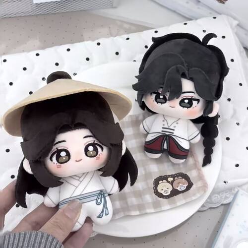 天官赐福10厘米棉花娃娃谢伶花城动漫同人周边可爱挂件公仔玩偶