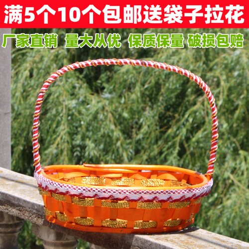 水果篮藤编送礼品篮子手提节日过大筐超市蔬菜鸡蛋柳编花篮收纳筐 - 封面