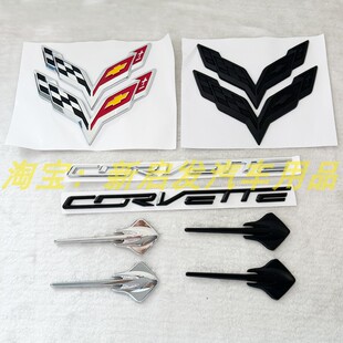 适用于雪佛兰克尔维特车标 Corvette碳黑贴标 鲨鱼鳍侧标 尾箱标
