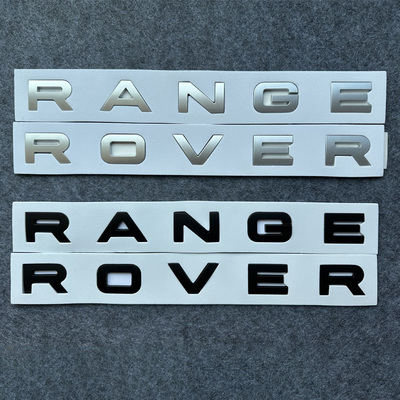 路虎车标RANGEROVER前后贴车标