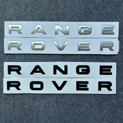 路虎车标RANGEROVER前后贴车标