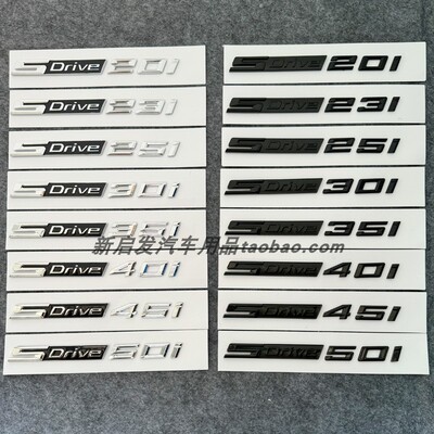 适用于宝马改装车标X1X3X5X6系列叶子板标 SDrive35i 25i排量侧标