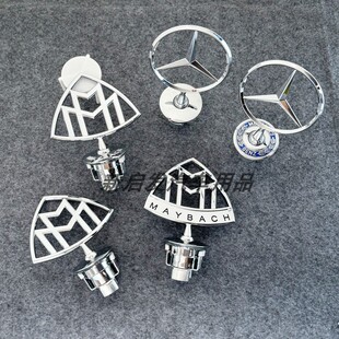 适用于奔驰迈巴赫车标S480 S450标志 GLS480 GLS600立标后标侧标