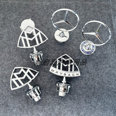 适用于奔驰迈巴赫车标S480 S450标志 GLS480 GLS600立标后标侧标